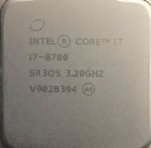 LD2111Y【ジャンク品】HP EliteDesk 800 G4 TWR CPU:Intel(R) Core(TM) i7-8700 CPU @3.20GHz HDD:なし メモリ:8GB D_画像8