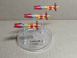 宇宙戦艦ヤマト　メカニカルコレクション　突撃 駆逐艦