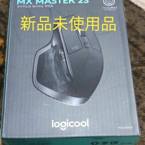 ロジクール Logicool MX MASTER 2S マウスMX2100CR　新品未使用品