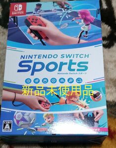 【Switch】 Nintendo Switch Sports　新品未使用品　レッグバンド付き