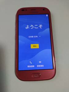 docomo らくらくスマートフォン　F-42A ピンク　美品