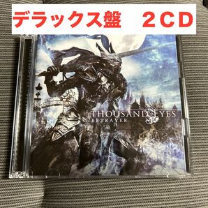 【初回盤2CD】BETRAYER / THOUSAND EYES