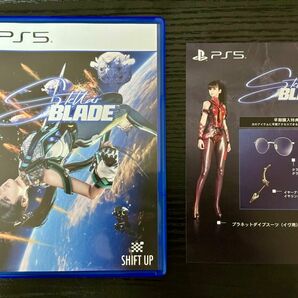 【PS5】Stellar Blade(ステラ―ブレイド) 早期購入特典付