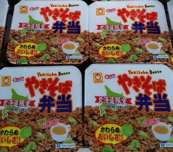 【送料込み１個あたり210円】北海道限定 やきそば弁当 マルちゃん 12個 2ケース　合計24個