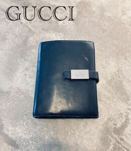 《GUCCI》手帳　グッチ　レザー　ブラック　シンプル　手帳カバー GUCCI グッチ システム手帳 