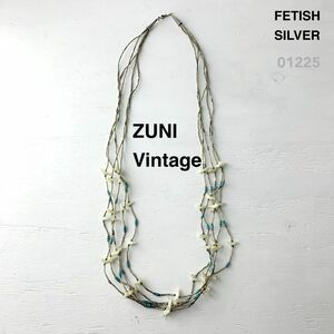 ズニ族　5連リキッドシルバー フェティッシュ　ネックレス ZUNI ターコイズ インディアンジュエリー