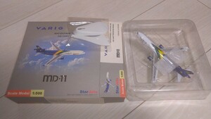  Star jets 1/500valig* Brazil aviation MD-11 special painting 