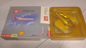 スタージェッツ 1/500 ロッキード社デモ機 L-1011 トライスター