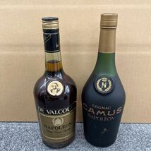 57. ★未開栓★ ブランデー 7本まとめ NAPOLEON ナポレオン Chabot シャボー CAMUS カミュ COGNAC コニャック 他 古酒 _画像2