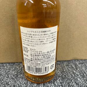 79. ★未開栓★ ニッカ NIKKA 宮城峡 10年 シングルモルト SINGLE MALT 180ml 45% ベビーボトル ウイスキー の画像6