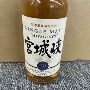 79. ★未開栓★ ニッカ NIKKA 宮城峡 10年 シングルモルト SINGLE MALT 180ml 45% ベビーボトル ウイスキー の画像2