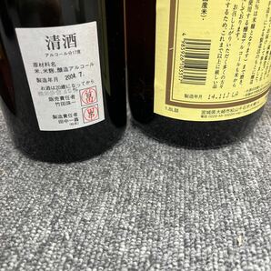 84. ★未開栓★ 日本酒 6本まとめ 一ノ蔵 / 金の舞 しげます/ 船尾瀧 / 珍瑞 / 特別純米酒 大吟醸 清酒 古酒 の画像3