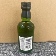 99. ★未開栓★ サントリー 白州 12年 シングルモルト 50ml 43% ミニボトル SUNTORY HAKUSHU 古酒 _画像5