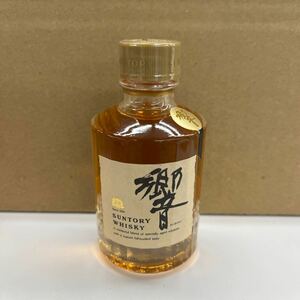 145. ★未開栓★ SUNTORY サントリー 響 金キャップ ノンエイジ ミニボトル 50ml 43% 古酒 ウイスキー 