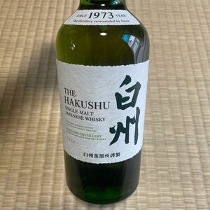 [未開封]サントリー 白州 シングルモルトウイスキー 700ml SUNTORY アルコール分43%