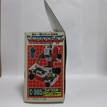 新品 昭和 旧 タカラ TAKARA 1987年 TF トランスフォーマー ザ☆ヘッドマスターズ Ｃ-305 ゴッドマスター レインジャー THE TRANS FORMERS _画像5