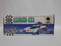 新品 旧 タカラ CK・KIT 1 アスラーダ ASURADA GSX 新世紀 GPX サイバーフォーミュラ Future GPX Cyber Formula 玩具 プラモデル ミニカー_画像4