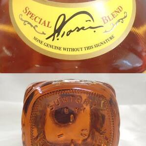 0425①［H］♪未開栓古酒 SUNTORY WHISKY 箱付き含む 特級・従価含む 660ｍｌ 700ｍｌ 40％ 43％ 3本まとめ♪の画像9