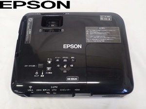 0408④［H］　EPSON　エプソン　EB-W４２０　プロジェクター　ジャンク品としてお考え下さい　