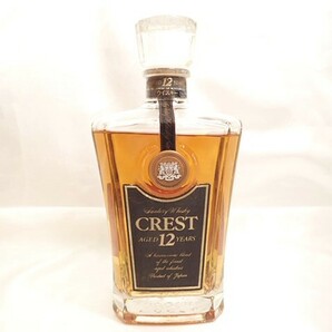 0422④［H］♪未開栓古酒 箱付き SUNTORY WHISKY CREST 12YEARS 700ｍｌ 43％♪の画像2