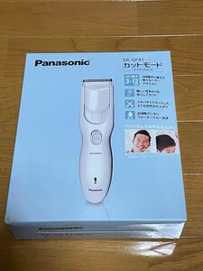 新品 Panasonic カットモード ER-GF41-W バリカン パナソニック ヘアーカッター 防水