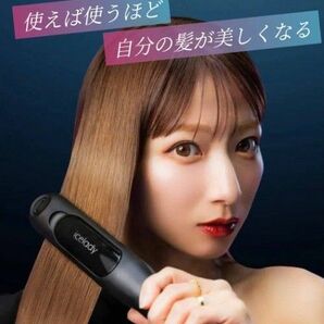 新品アイスレディ ヘアアイロン