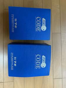  valuable FUKI codebook 2 pcs. repeated version issue minute breaking less!!