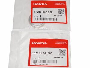 ホンダ純正部品 18291-HB2-900 マフラーガスケット 26x33 2個セット Muffler gasket Genuine parts 送料込 2X-5013 モンキー カブ スペーシ