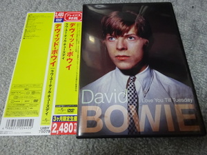 初期貴重映像満載 DVD「Love You Till Tuesday」新品同様 完品 デヴィッド・ボウイ David Bowie