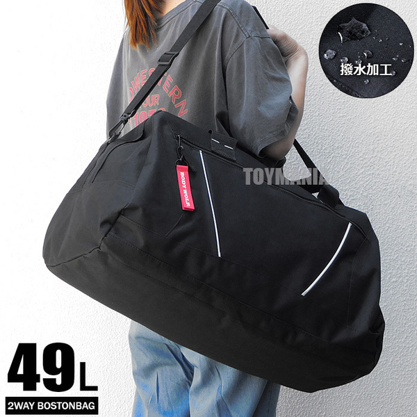 送料無料 撥水加工 大容量 49L 2WAY ボストンバッグ メンズ レディース トラベルバッグ スポーツバッグ 修学旅行 ショルダーバッグ 黒☆