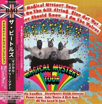 THE BEATLES / MAGICAL MYSTERY TOUR : THE ALTERNATE ALBUM COLLECTION 100セット限定2種紙ジャケット (3CD)_画像1