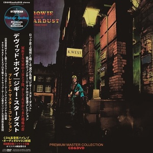 DAVID BOWIE / ZIGGY STARDUST - PREMIUM MASTER COLLECTION 100 комплект ограничение бумага jacket (CD+DVD)