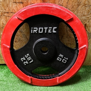 iROTEC アイロテック バーベルプレートセット 15Kg×2/10Kg×2/計50Kg 穴径28mm 筋トレ 「T17490」の画像7