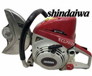 0409H Shindaiwa * моторизированный резчик *ECL7412S*sin Daiwa 