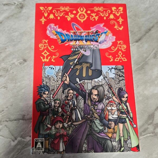 【Switch】 ドラゴンクエストXI 過ぎ去りし時を求めて S [新価格版] 