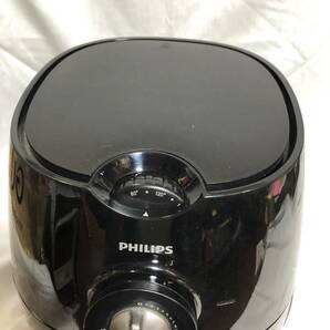 フィリップス ノンフライヤー HD9220の画像2