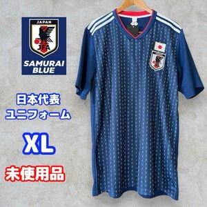 【未使用品】サッカー日本代表ユニフォーム レプリカ XL