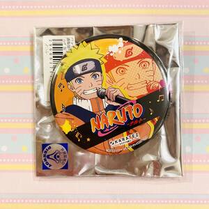 NARUTO☆BORUTO/カラオケの鉄人/カラ鉄/缶バッジ/ナルト/うずまきナルト