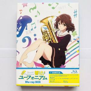 響け! ユーフォニアム☆Blu-ray BOX/ブルーレイ ボックス/京都アニメーション