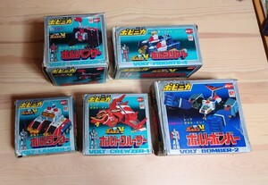  super rare that time thing Chogokin poppy po pini ka Choudenji Machine Voltes V five all machine set Cruiser Bomber bread The -fli gate Ran da-