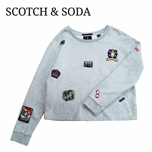 【送料無料】 SCOTCH&SODA ワッペン スウェット トレーナー