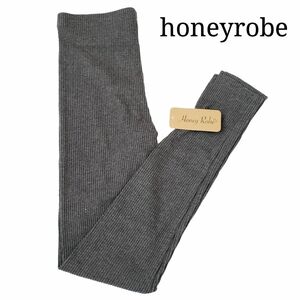 【送料無料】 【未使用】 honeyrobe リブ レギンス スパッツ