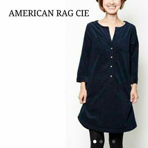 AMERICAN RAG CIE コーデュロイ ワンピース