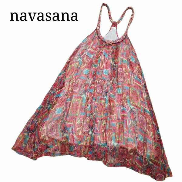 AMERICAN RAG CIE navasana カラフル ワンピース