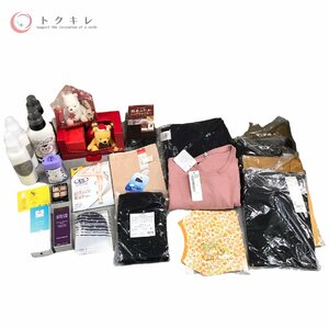 ♪1円スタート送料無料 コスメ 衣服など 大量23点セット コーセー コスメデコルテ ミューズ カネボウ ハウスオブローゼ オルビス ユニクロ