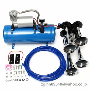 12V / 24V 120 PSI 4エアトレインクロームホーントランペットビークルコンプレッサーチューブ