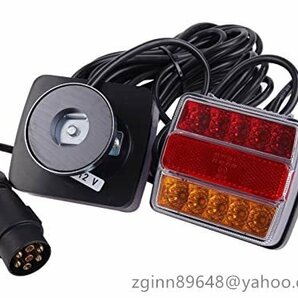 12V用 LEDテール テールランプ ライト ウインカー ブレーキランプ トレーラー ヒッチメンバー マグネット式 7ピン 7極 カプラー 汎用品の画像3