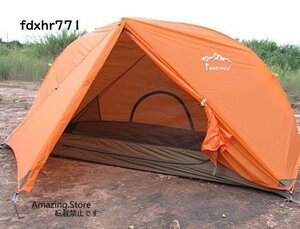 オレンジ 超軽量 2人用 ポータブルテント 防水テント シェルター 狩猟 釣り バイク ツーリング キャンプテント 屋外 小型テント