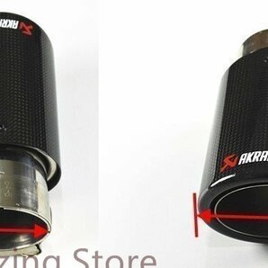 Akrapovic マフラーカッター 炭素繊維 エンドパイプ カーボンエンドタイプ 2本セットの画像5