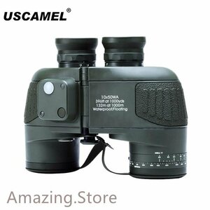 USCAMEL 10 x 50 HD 海洋双眼鏡 ズーム 範囲 ファインダー コンパス 望遠鏡 接眼レンズ 防水　売れ筋